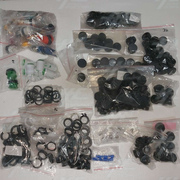 Assorted Button Parts - Bulk offer -  314pcs