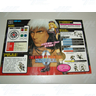 Arcade Player Instructions - Bundle Set 3