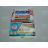 Arcade Player Instructions - Bundle Set 5