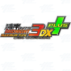 Maximum Tune 3 DX Plus Upgrade Kits Coming Soon