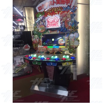 Bishi Bashi Channel Arcade Machine (VIC)