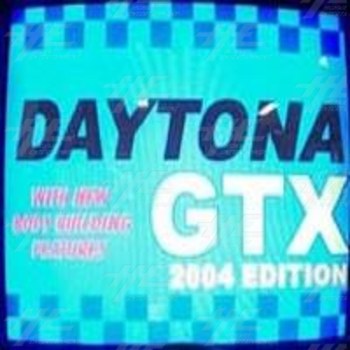 Daytona GTX 2004 Upgrade Kit for Daytona USA
