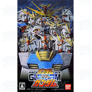 Gundam vs Gundam Arcade Game Board 