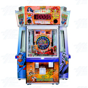 DC Superheroes 4 Player Ticket Pusher Machine (NSW)