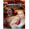 Tekken 5 Dark Resurrection Arcade Game Board 