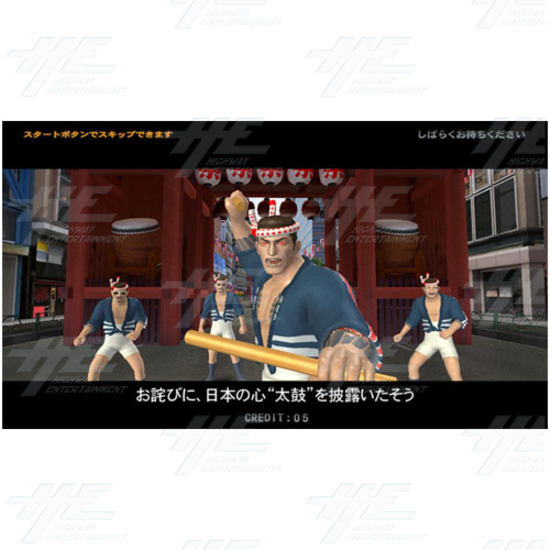 Action Deka Arcade Machine - Screenshot