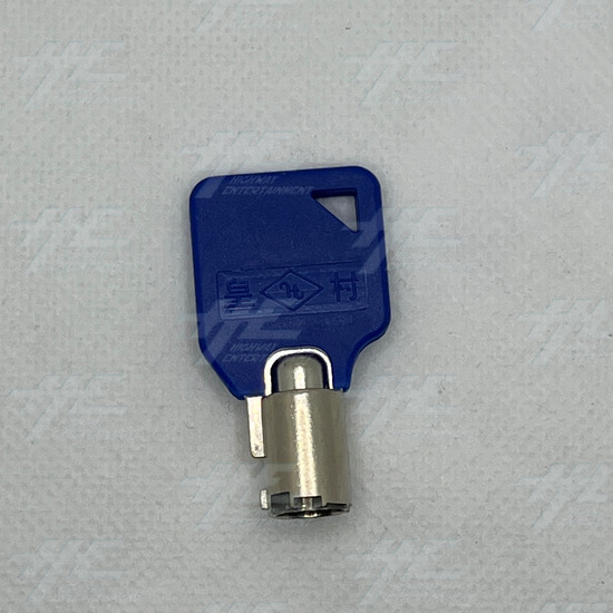 Y782 Blue Key for Arcooda & Highway Machines - blue key bottom.jpg