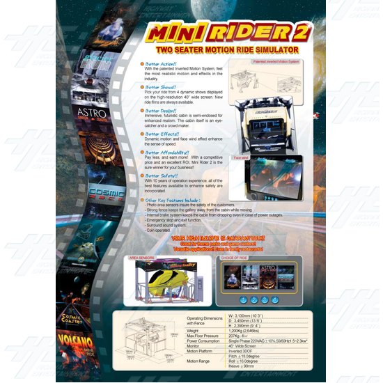 Mini Rider 2  Simulator - Brochure Back