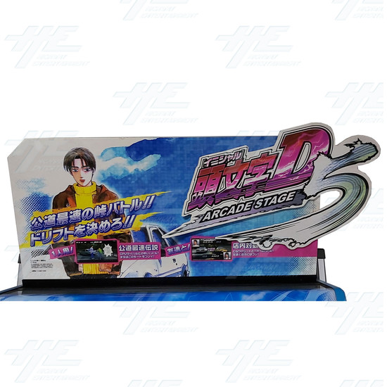 Metal Driving Arcade Cabinet (Initial D5 Style) - 2 Piece Header