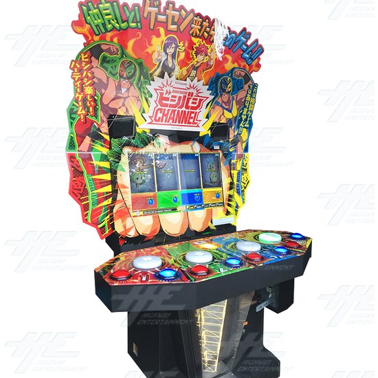 Bishi Bashi Channel Arcade Machine (VIC) - bishi bashi channel arcade machine - angle view