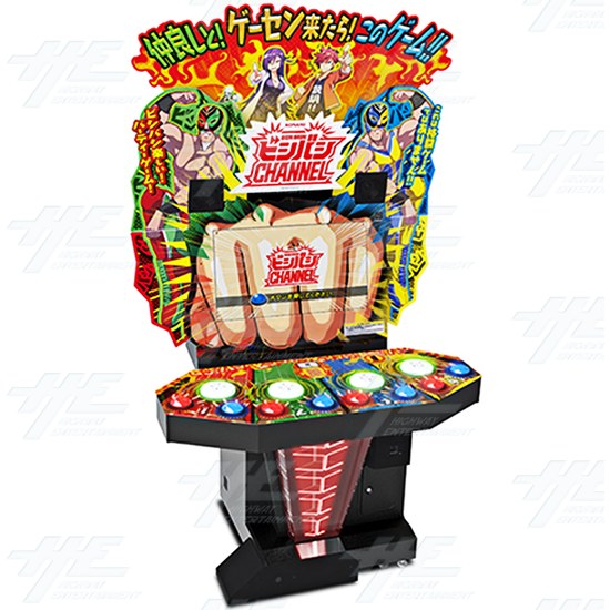 Bishi Bashi Channel Arcade Machine (VIC) - bishi bashi channel arcade machine