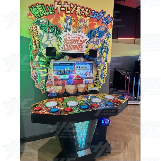 Bishi Bashi Channel Arcade Machine (SYD)